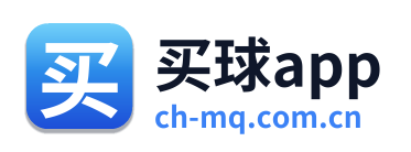 买球app